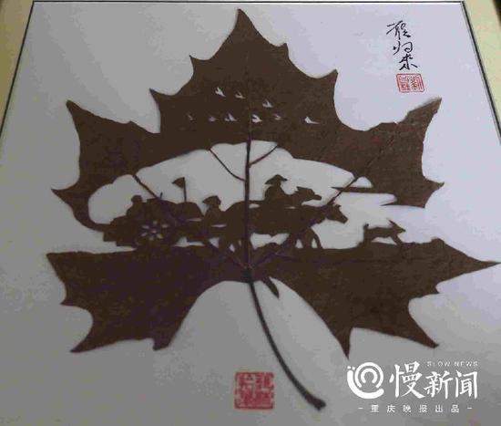 叶雕又称剪叶,取材秋季成熟的自然落叶,经手工在落叶